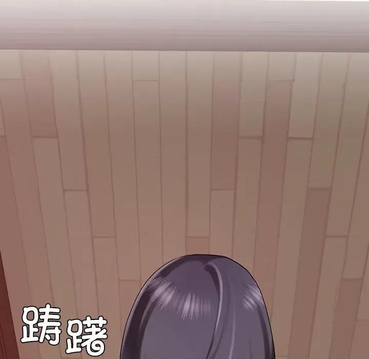 后宫之王 后宫之王-后宫之王 第10话 第47页