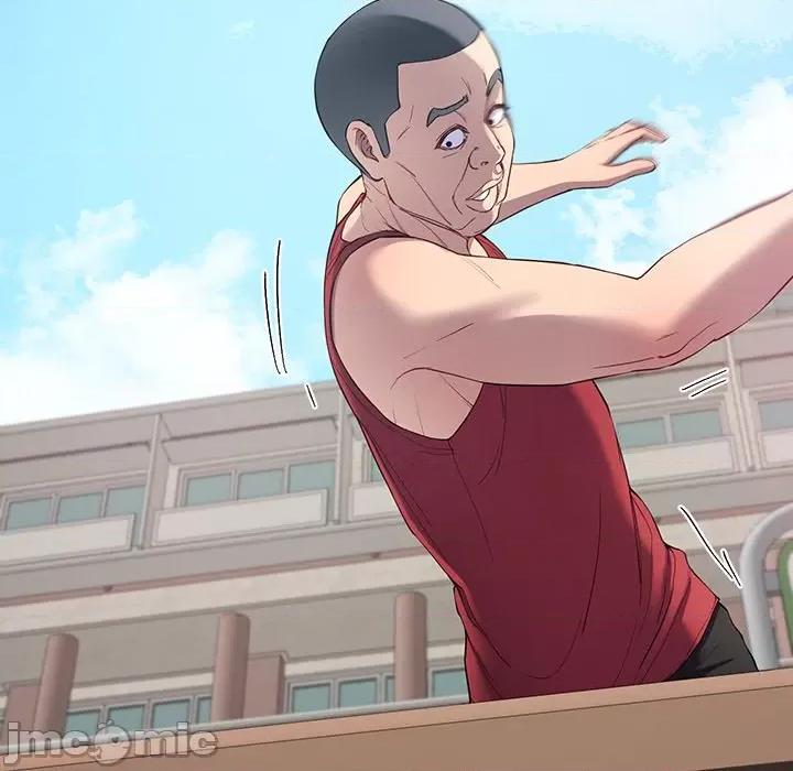 后宫之王 后宫之王-后宫之王 第11话 第85页