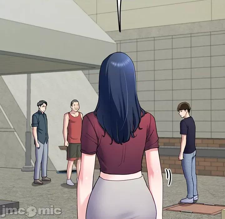后宫之王 后宫之王-后宫之王 第14话 第5页