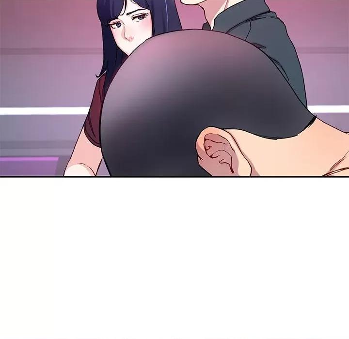 后宫之王 后宫之王-后宫之王 第14话 第119页