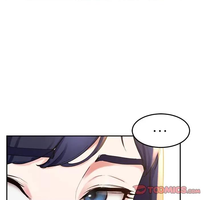 后宫之王 后宫之王第 15 话 第21页