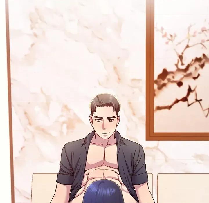 后宫之王 后宫之王第 15 话 第47页