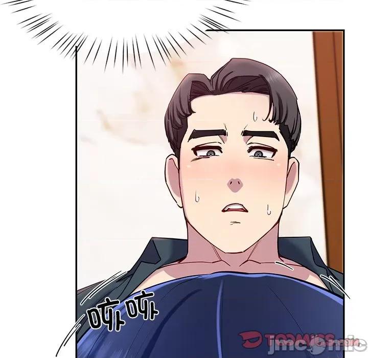 后宫之王 后宫之王第 15 话 第120页