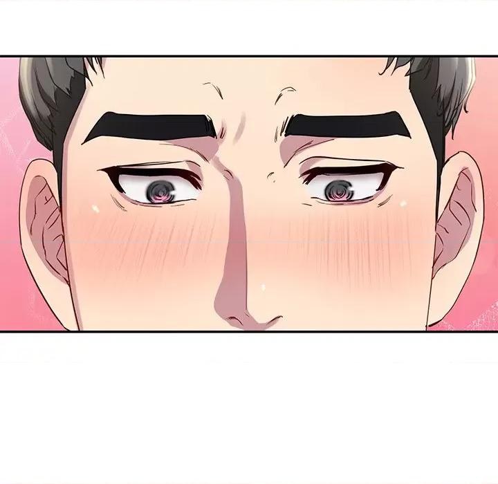 后宫之王 后宫之王-后宫之王 第16话 第86页