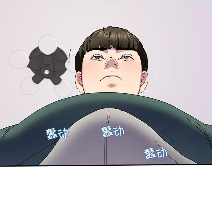 后宫之王 后宫之王-后宫之王 第18话 第157页