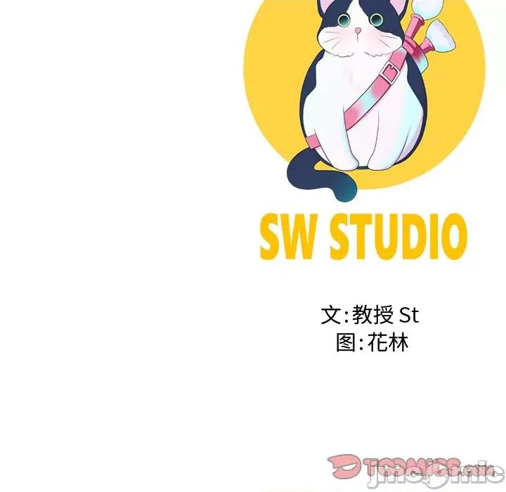 后宫之王 后宫之王-后宫之王 第18话 第165页