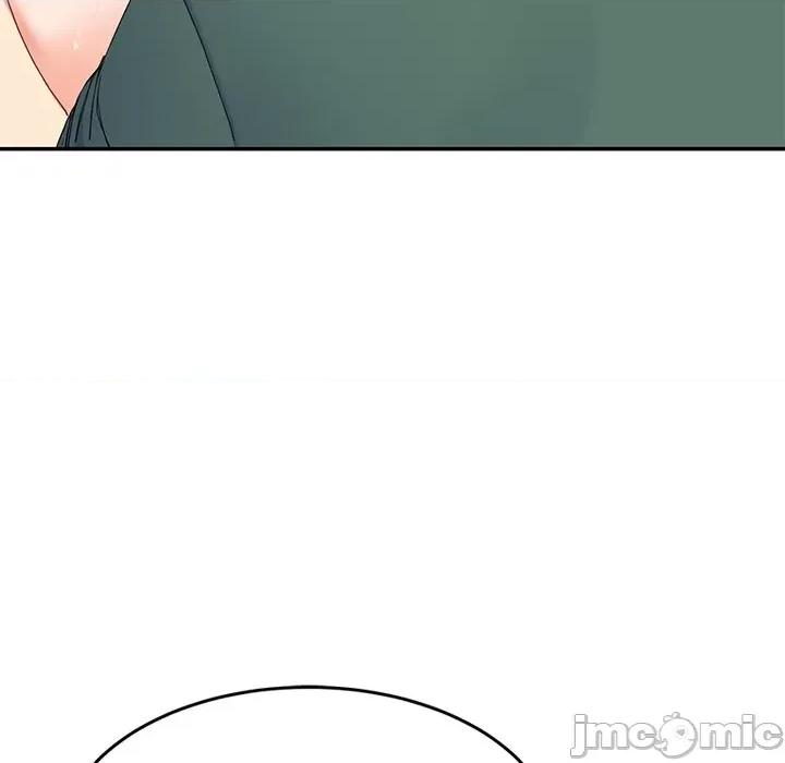 后宫之王 后宫之王-后宫之王 第19话 第35页