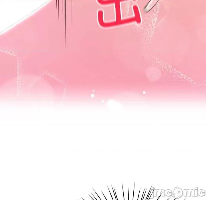 后宫之王 后宫之王-后宫之王 第20话 第80页