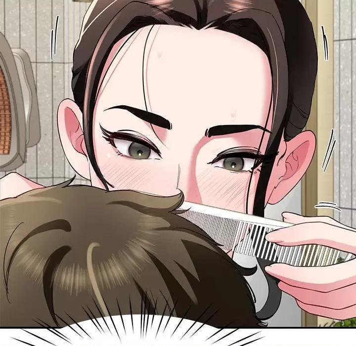 后宫之王 后宫之王-后宫之王 第24话 第46页