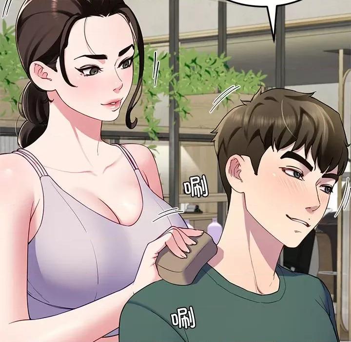 后宫之王 后宫之王-后宫之王 第24话 第63页