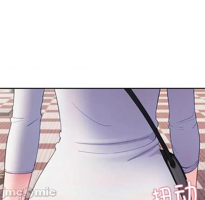 后宫之王 后宫之王-后宫之王 第25话 第10页