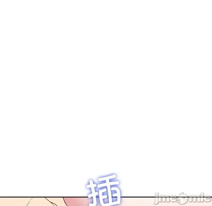 后宫之王 后宫之王-后宫之王 第27话 第60页