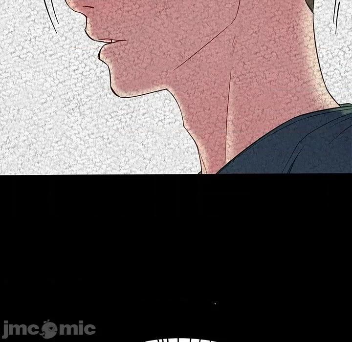 后宫之王 后宫之王-后宫之王 第28话 第30页
