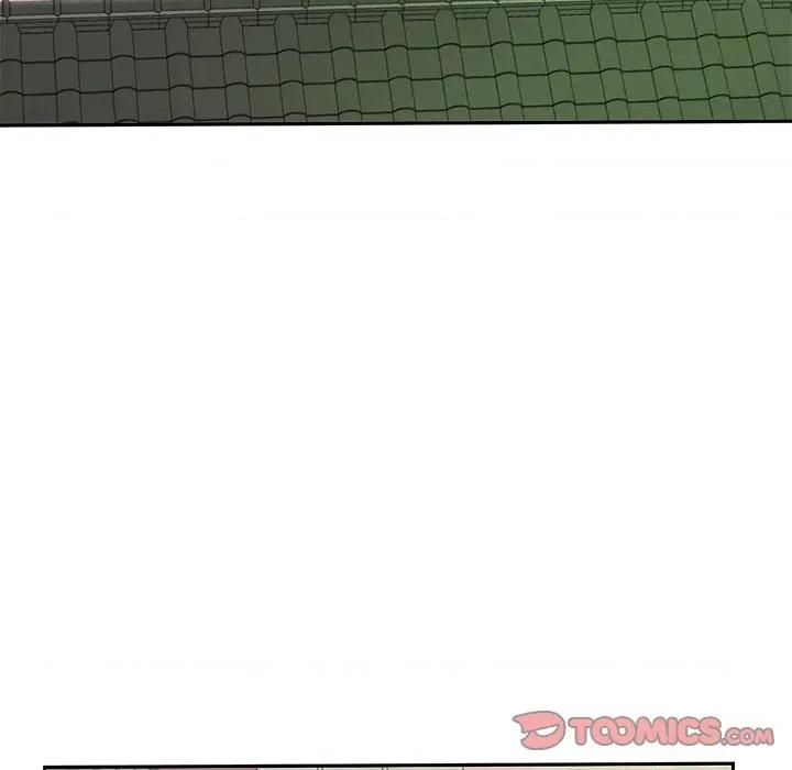 后宫之王 后宫之王-后宫之王 第28话 第39页