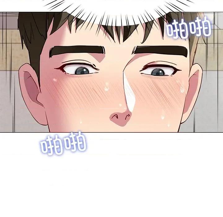 后宫之王 后宫之王-后宫之王 第28话 第131页
