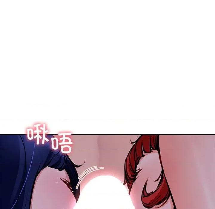 后宫之王 后宫之王-后宫之王 第32话 第36页