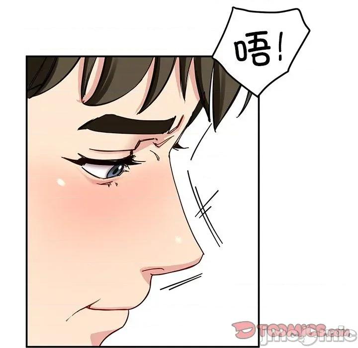 后宫之王 后宫之王-后宫之王 第33话 第105页