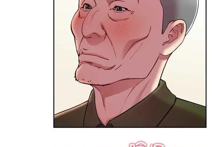 后宫之王 后宫之后宫之王-后宫之王 第35话 第4页