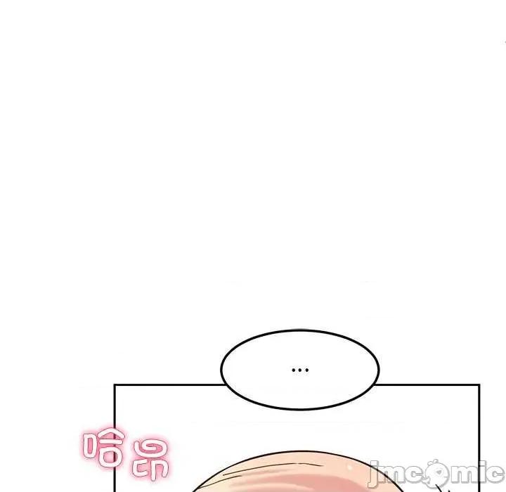 后宫之王 后宫之后宫之王-后宫之王 第35话 第15页