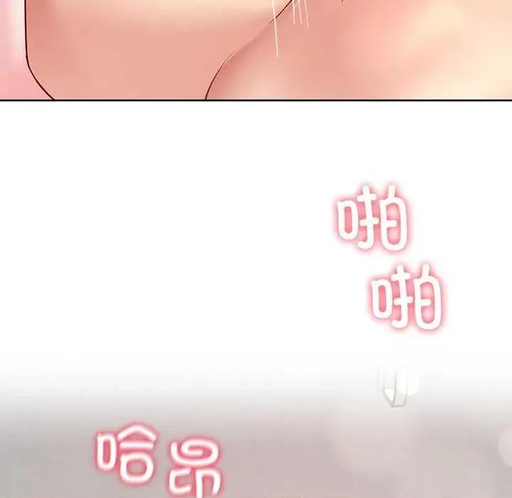后宫之王 后宫之后宫之王-后宫之王 第35话 第81页
