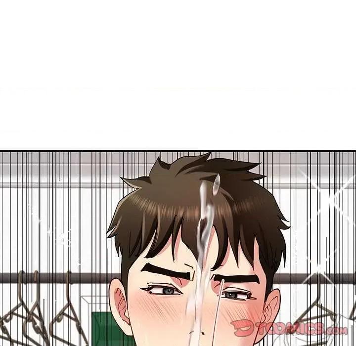 后宫之王 后宫之后宫之王-后宫之王 第35话 第111页
