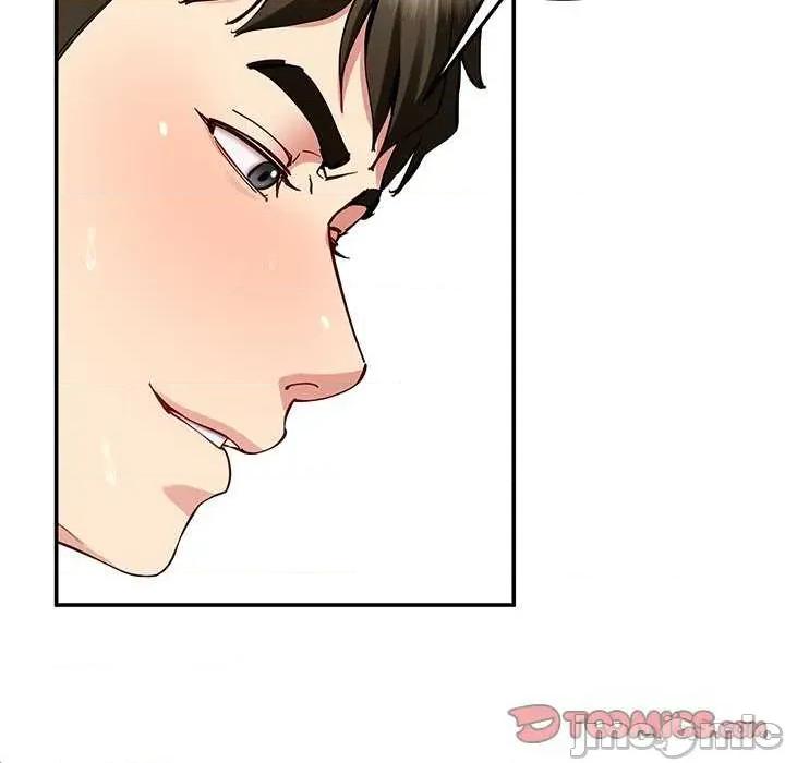 后宫之王 后宫之后宫之王-后宫之王 第35话 第120页