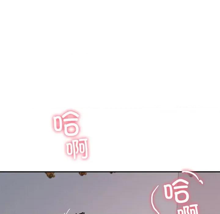 后宫之王 后宫之王-后宫之王 第36话 第36页