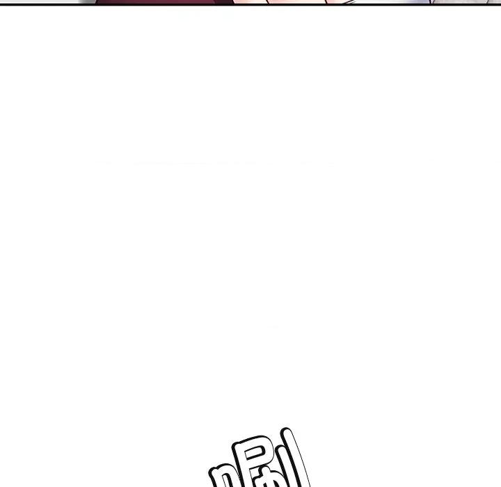 后宫之王 后宫之王-后宫之王 第36话 第117页