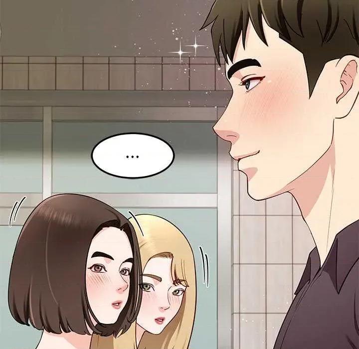 后宫之王 后宫之王-后宫之王 第38话 第41页