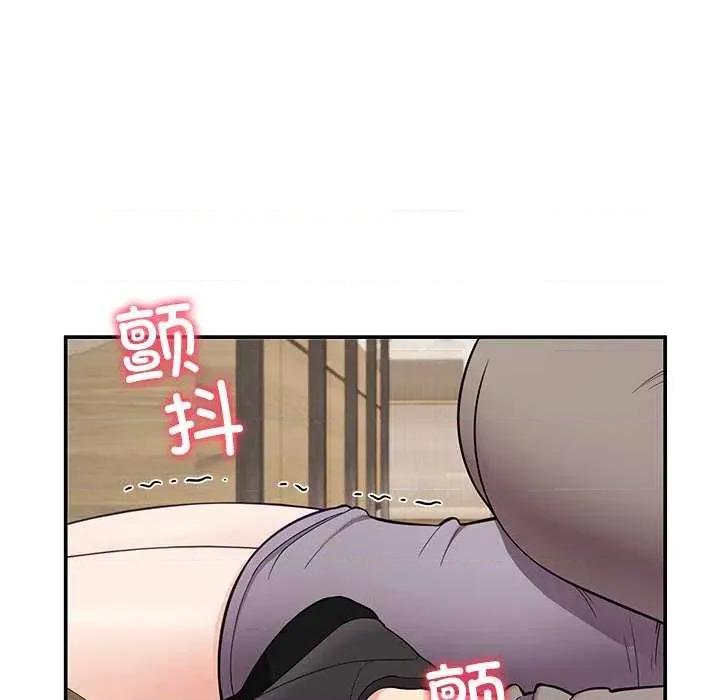 后宫之王 后宫之王-后宫之王 第38话 第104页