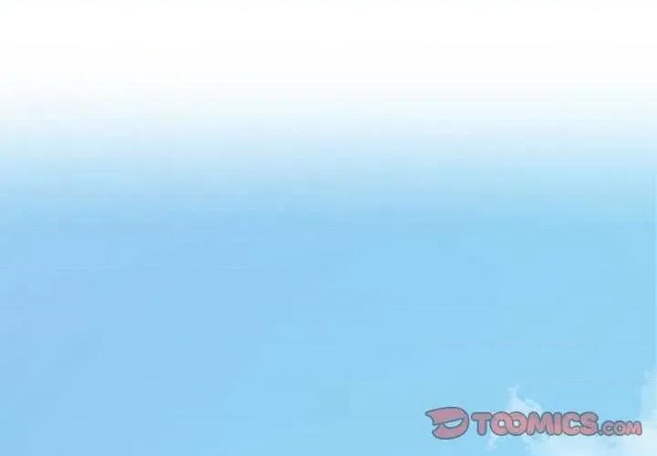 后宫之王 后宫之王-后宫之王 第39话 第3页