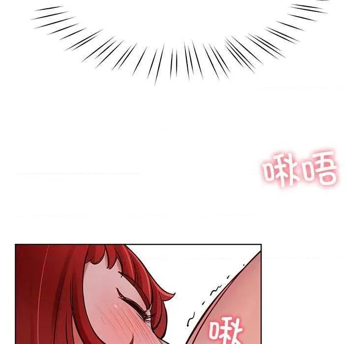 后宫之王 后宫之王-后宫之王 第39话 第128页