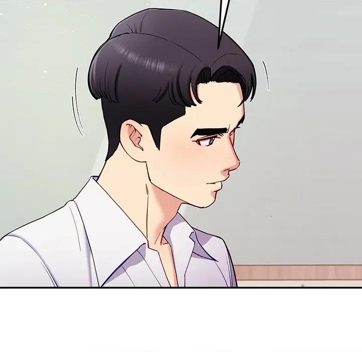 后宫之王 后宫之王-后宫之王 第40话 第41页
