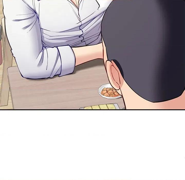 后宫之王 后宫之王-后宫之王 第40话 第47页