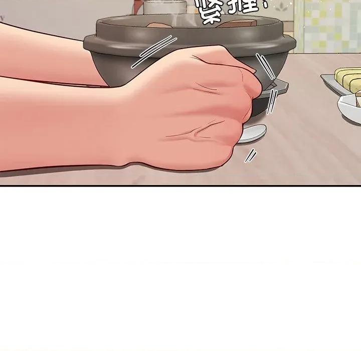 后宫之王 后宫之王-后宫之王 第40话 第59页