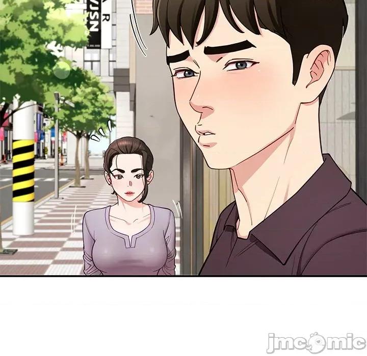 后宫之王 后宫之王-后宫之王 第40话 第80页