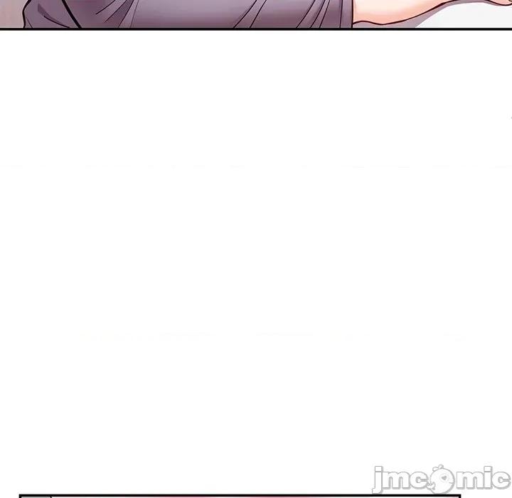 后宫之王 后宫之王-后宫之王 第40话 第110页