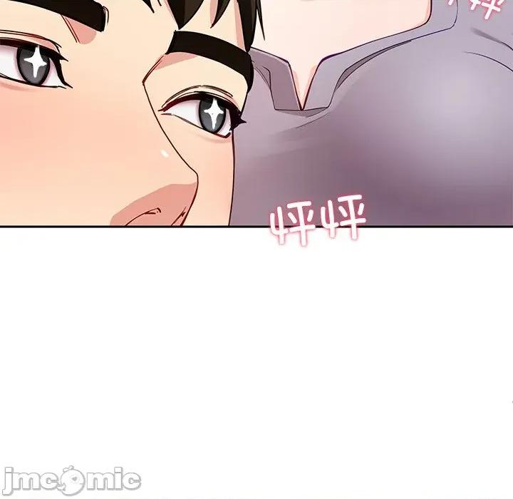 后宫之王 后宫之王-后宫之王 第40话 第130页