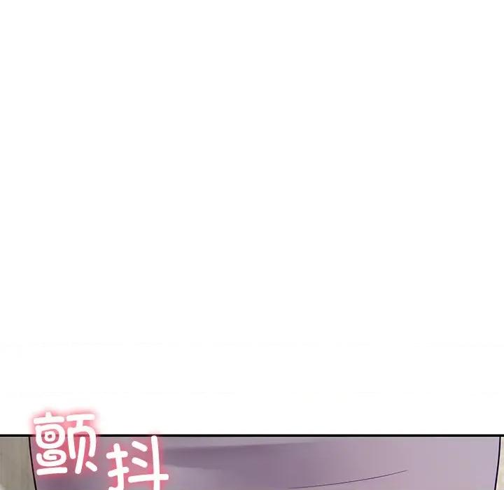 后宫之王 后宫之王-后宫之王 第40话 第136页