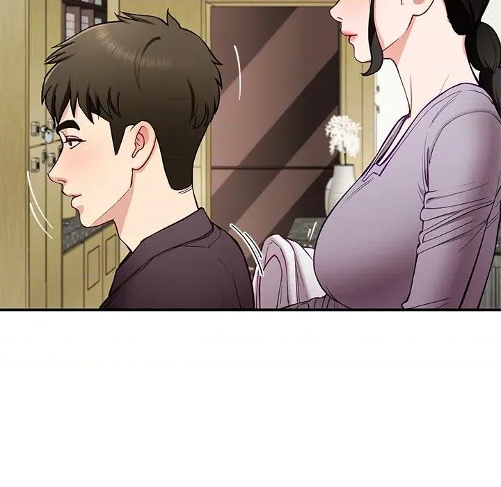 后宫之王 后宫之王-后宫之王 第41话 第59页