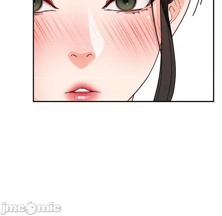 后宫之王 后宫之王-后宫之王 第41话 第115页
