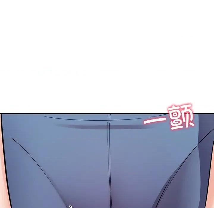 后宫之王 后宫之王-后宫之王 第41话 第119页