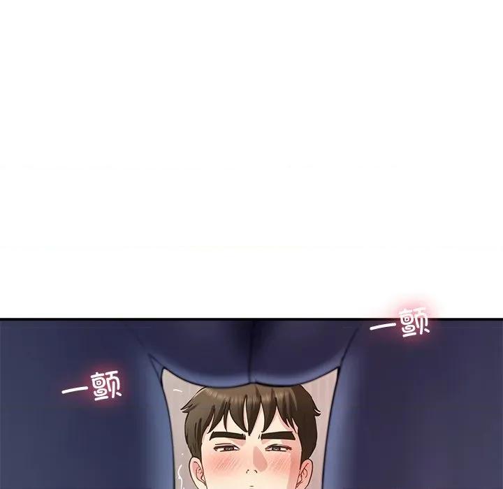 后宫之王 后宫之王-后宫之王 第42话 第33页