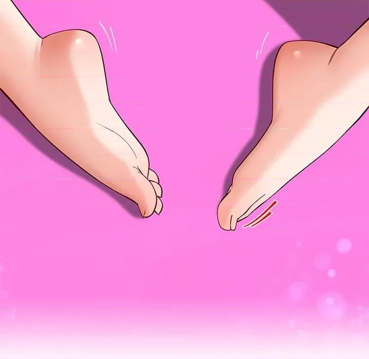 后宫之王 后宫之王-后宫之王 第42话 第152页