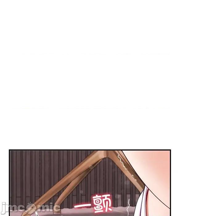 后宫之王 后宫之王-后宫之王 第43话 第60页
