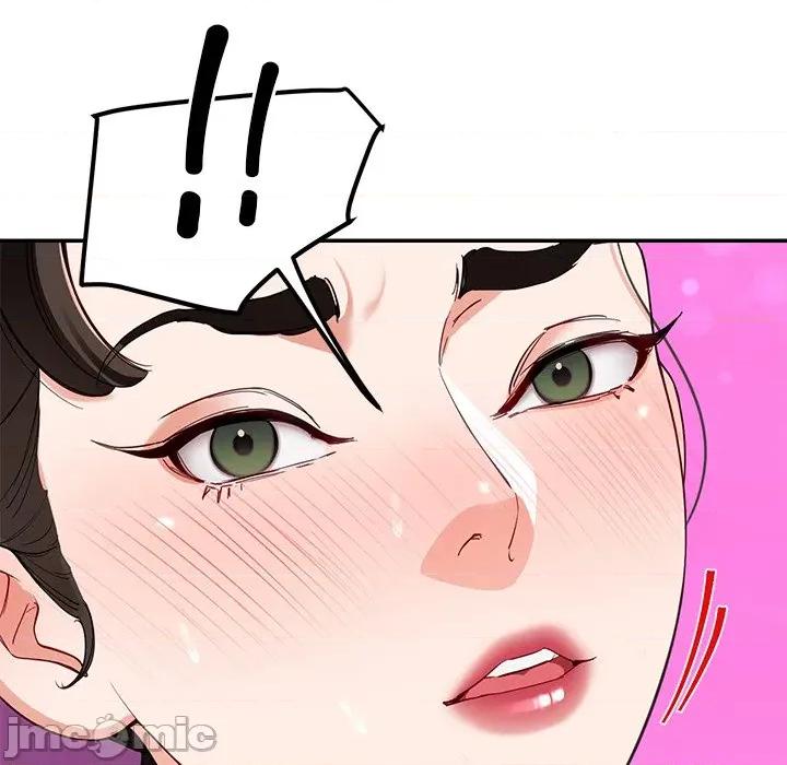 后宫之王 后宫之王-后宫之王 第45话 第35页