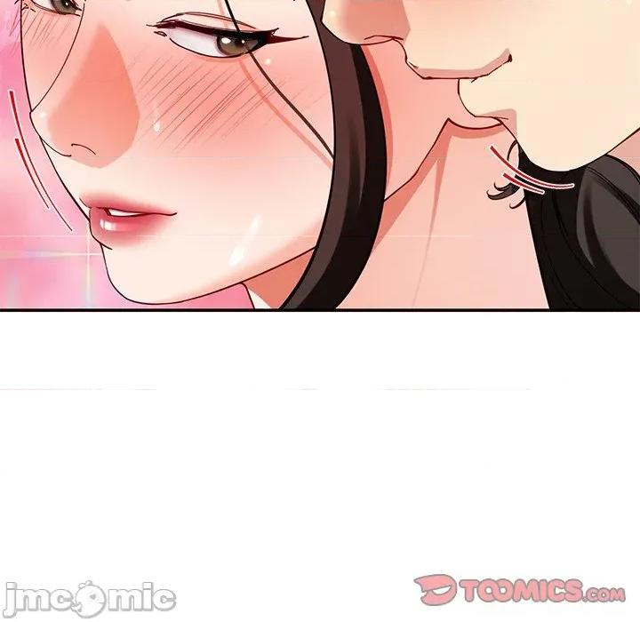 后宫之王 后宫之王-后宫之王 第46话 第45页