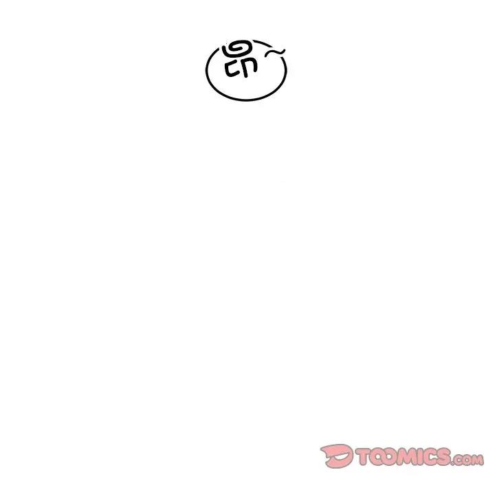 后宫之王 后宫之王-后宫之王 第47话 第147页