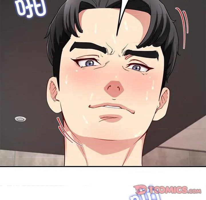 后宫之王 后宫之王-后宫之王 第48话 第63页