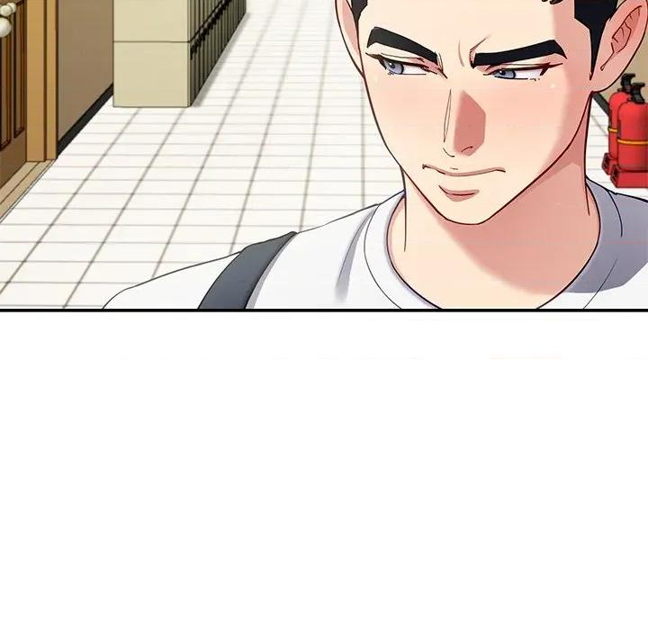后宫之王 后宫之王-后宫之王 第48话 第116页
